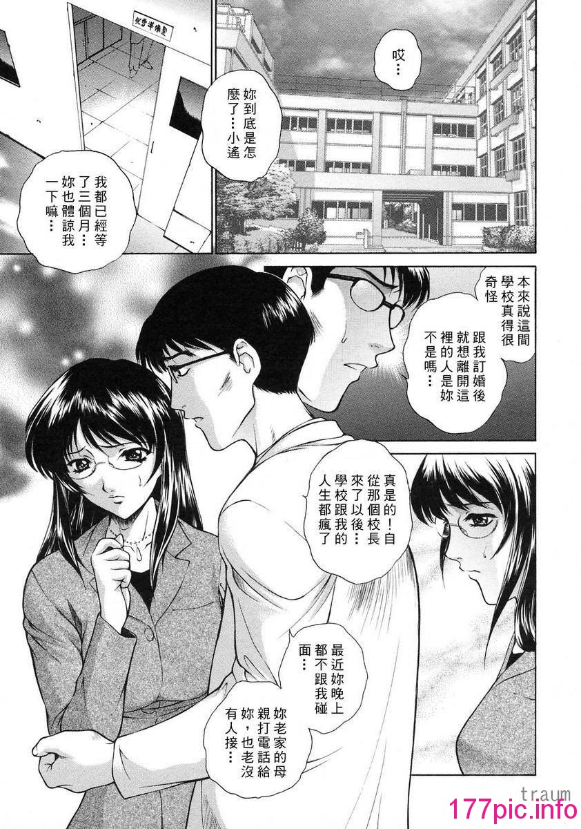 102