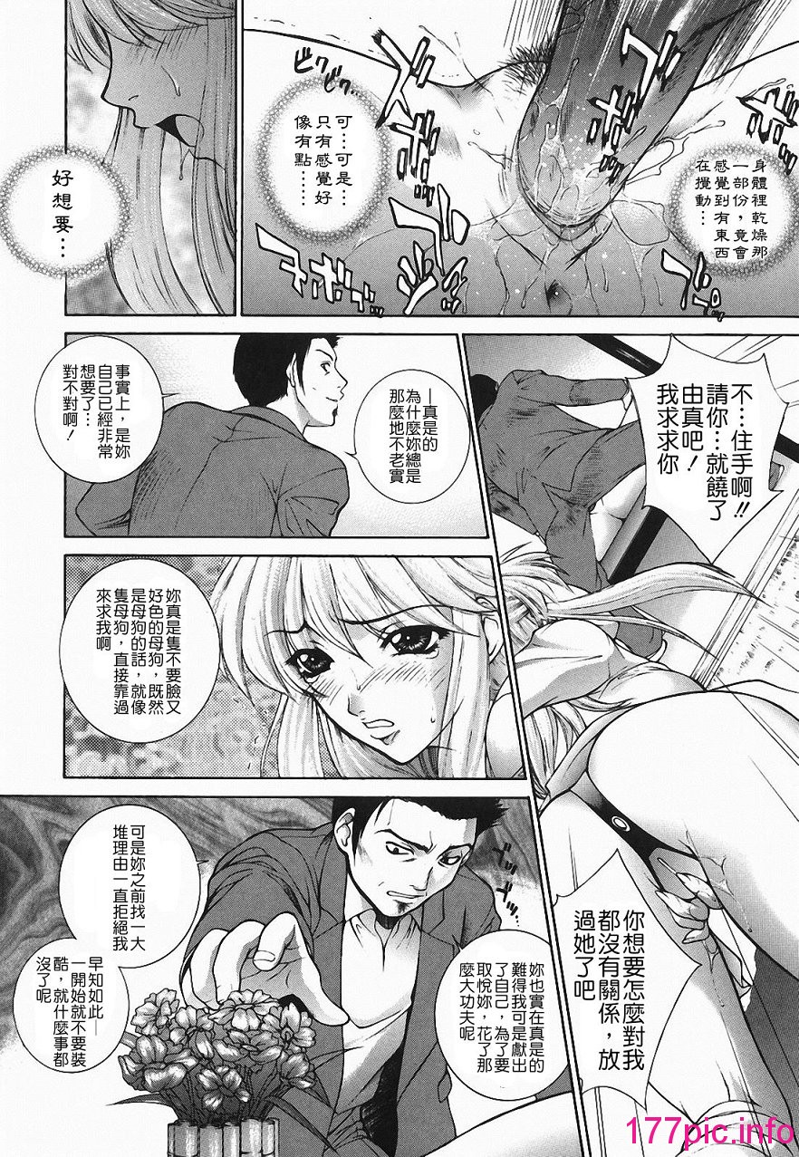 102
