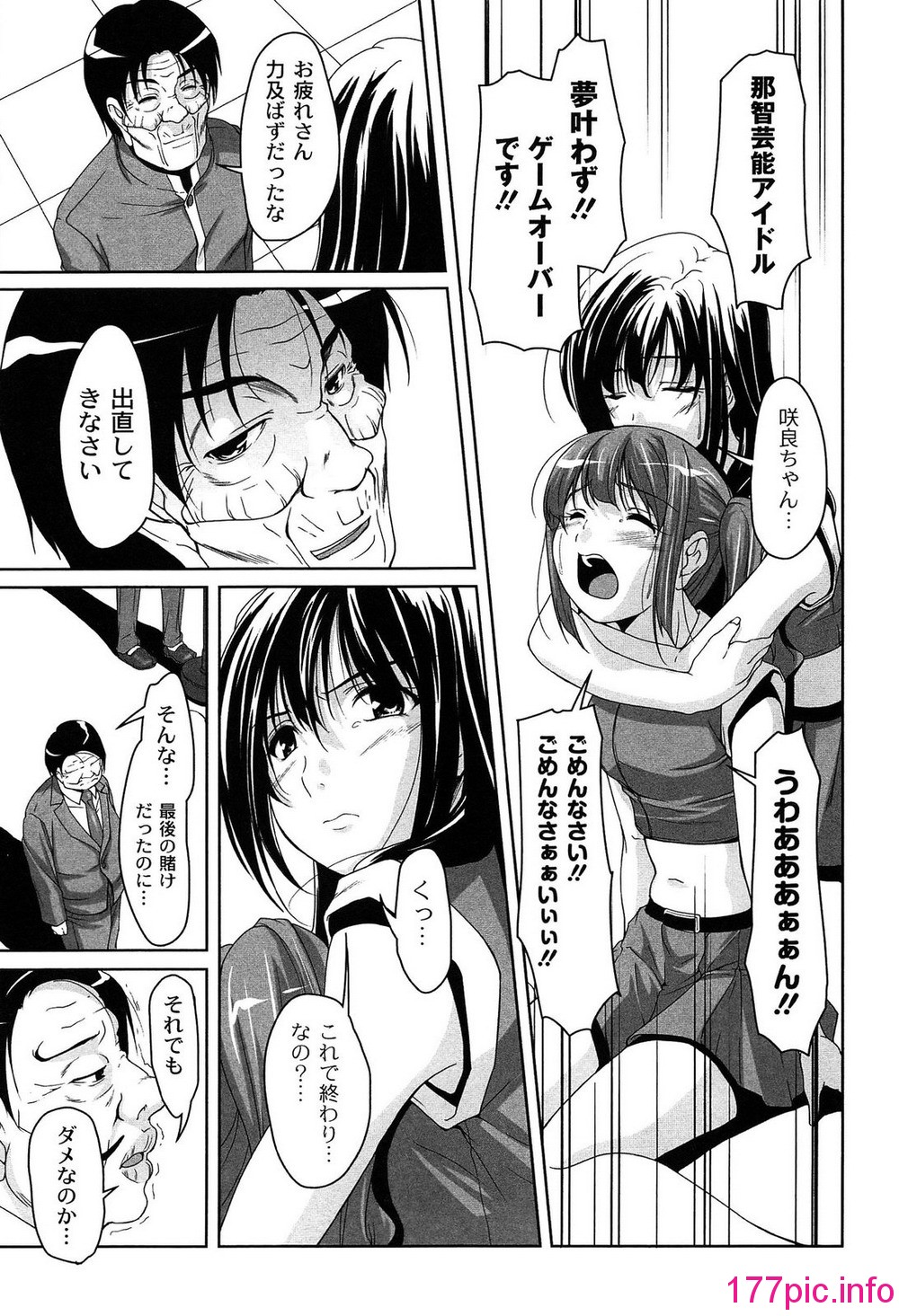 102