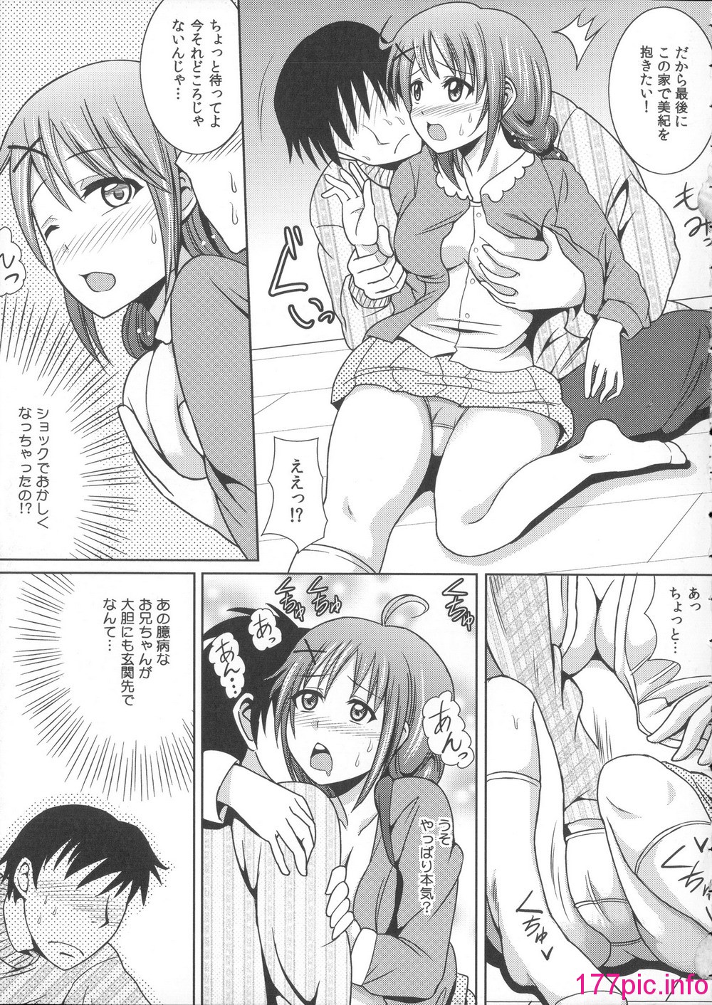 103