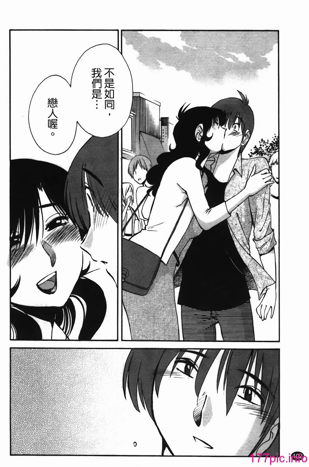 103