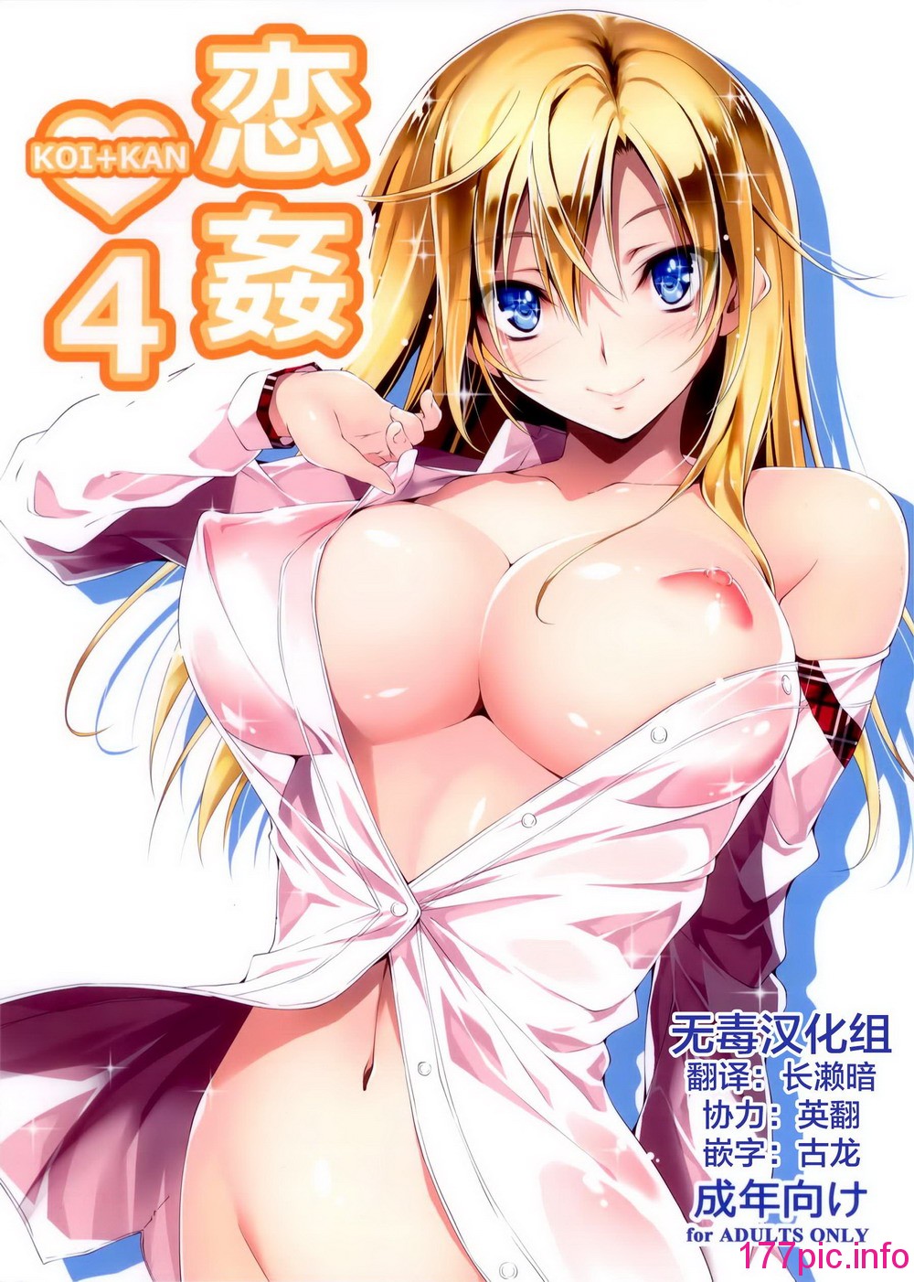 104
