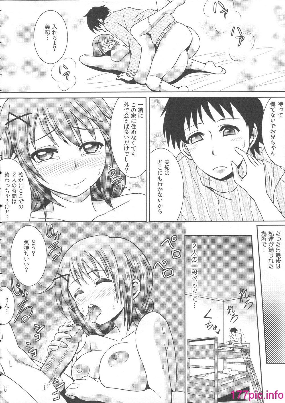 104
