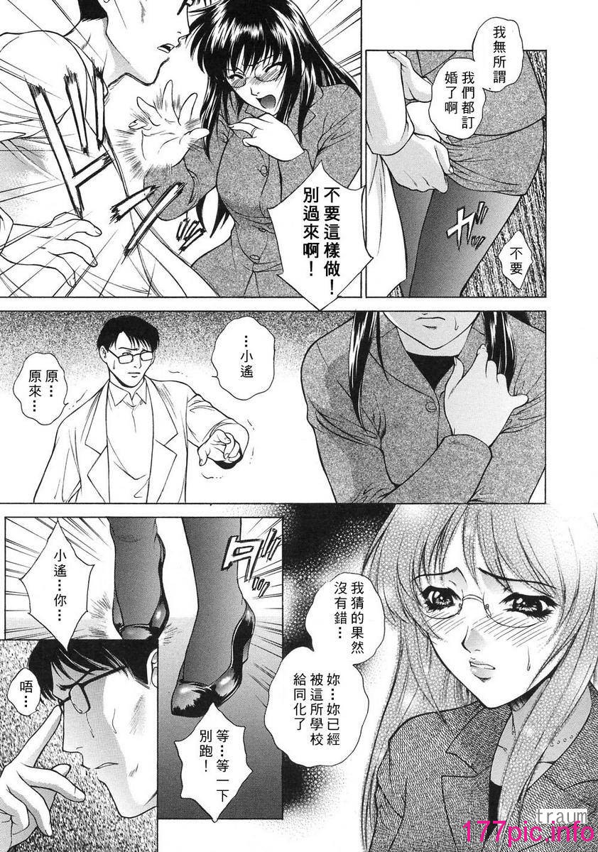 104