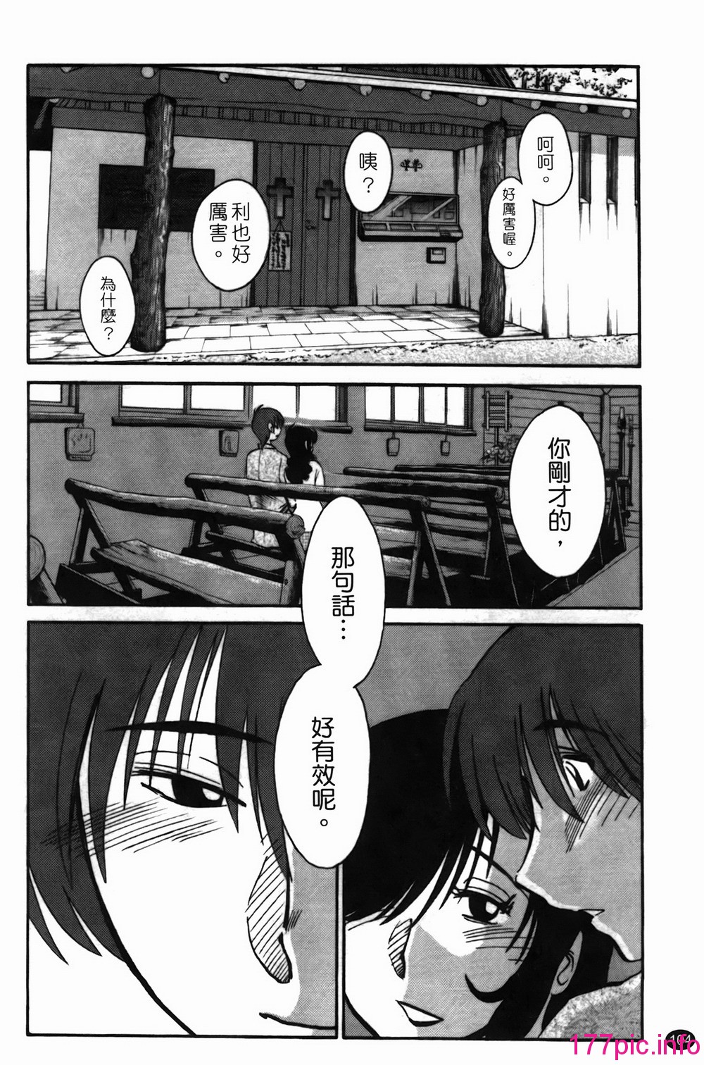 105