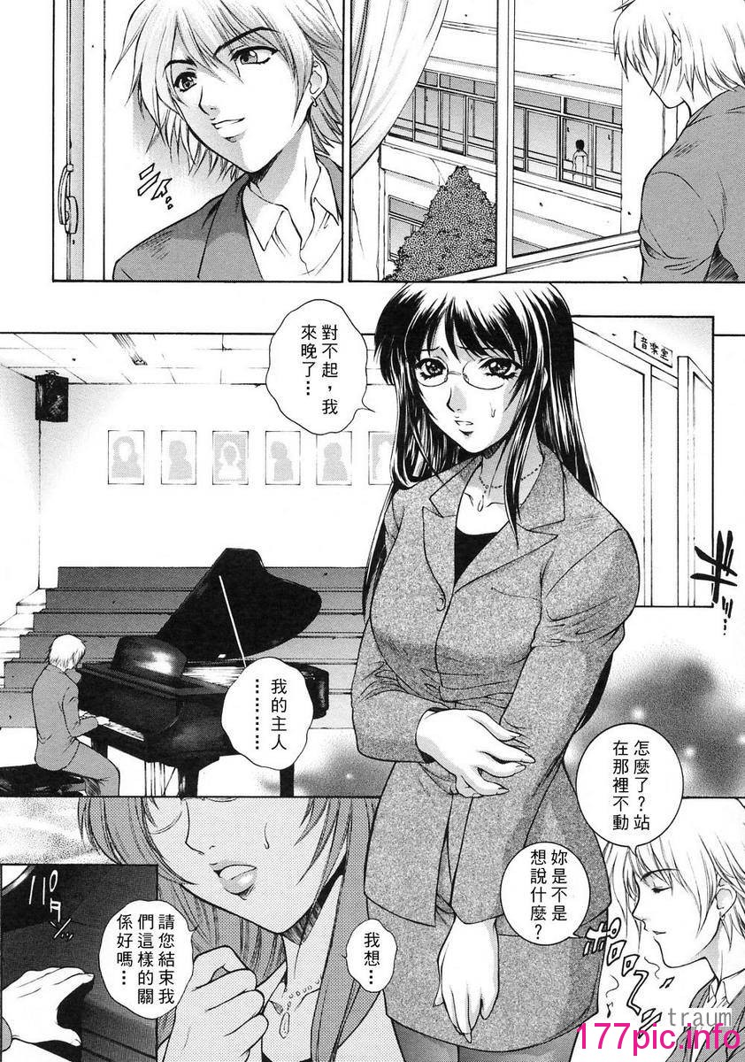 105