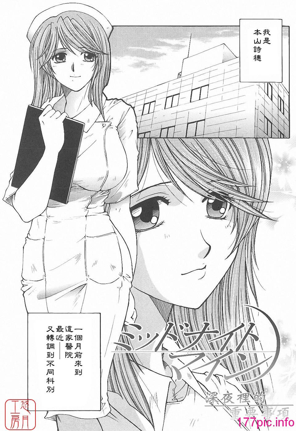 105
