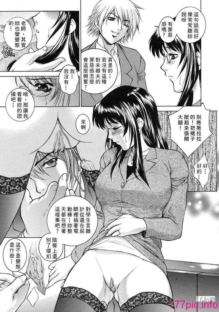106