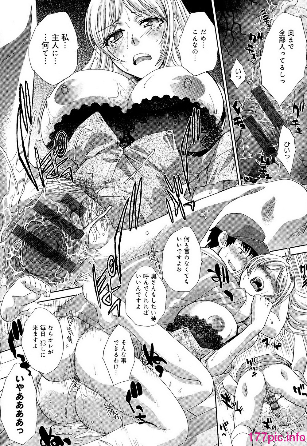 110