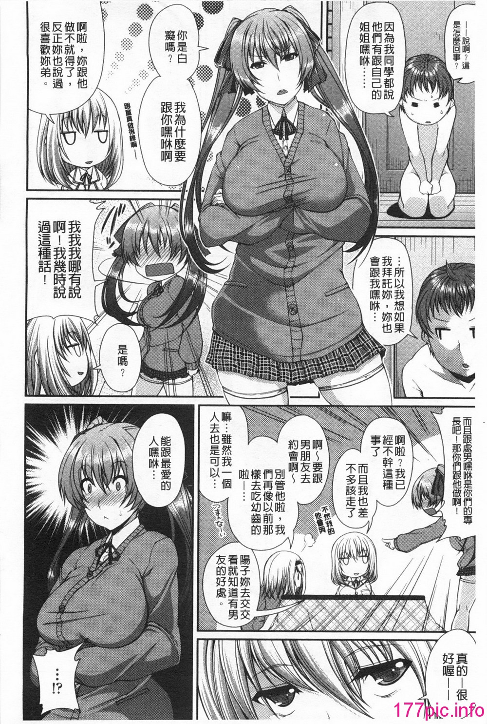 111
