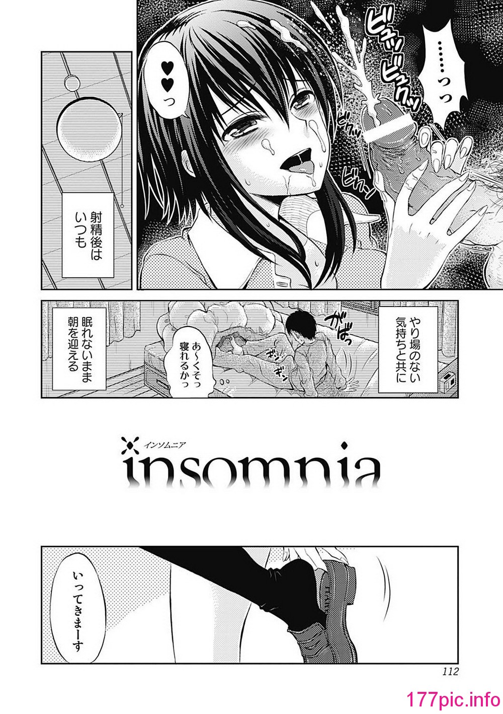 112