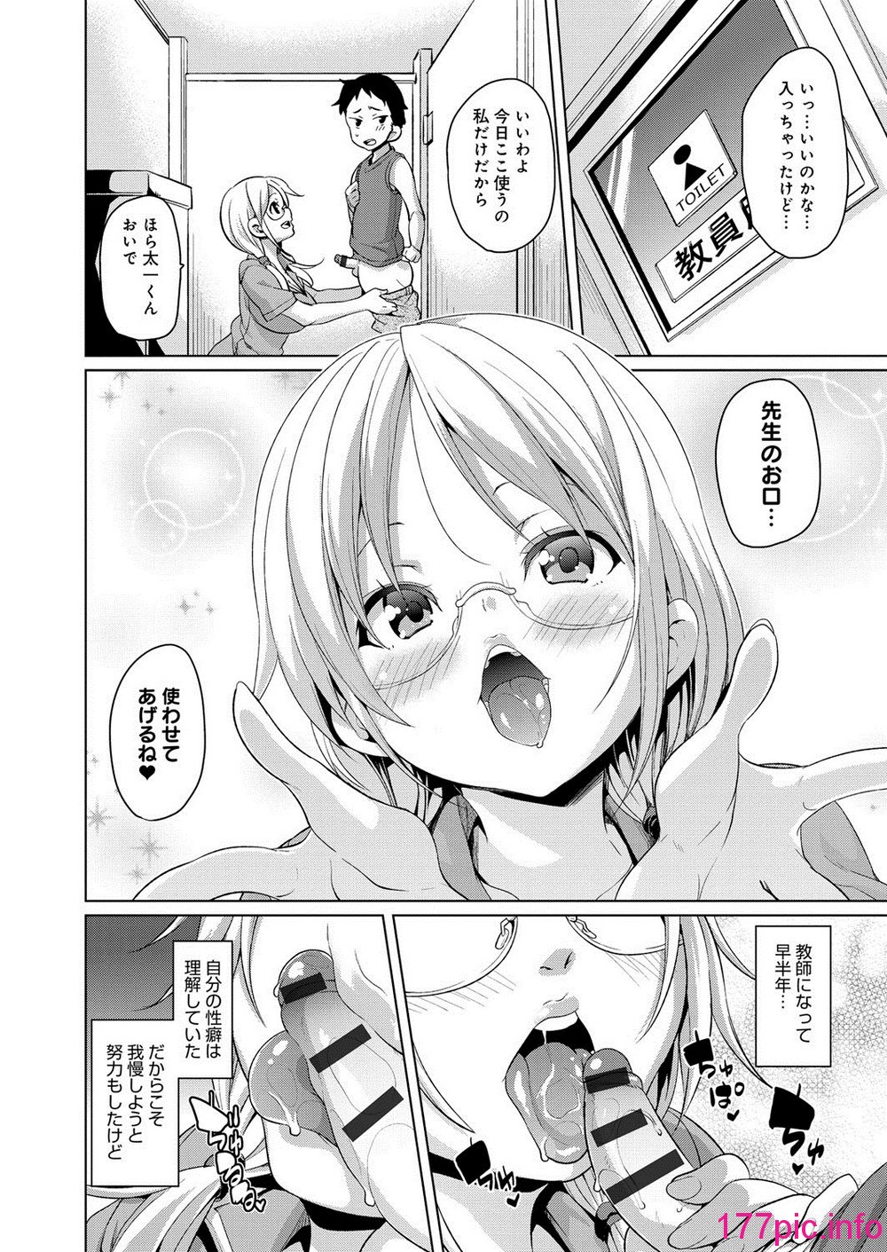 115