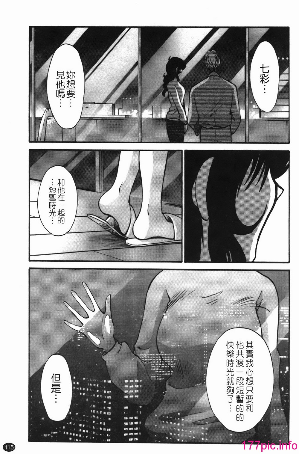 115