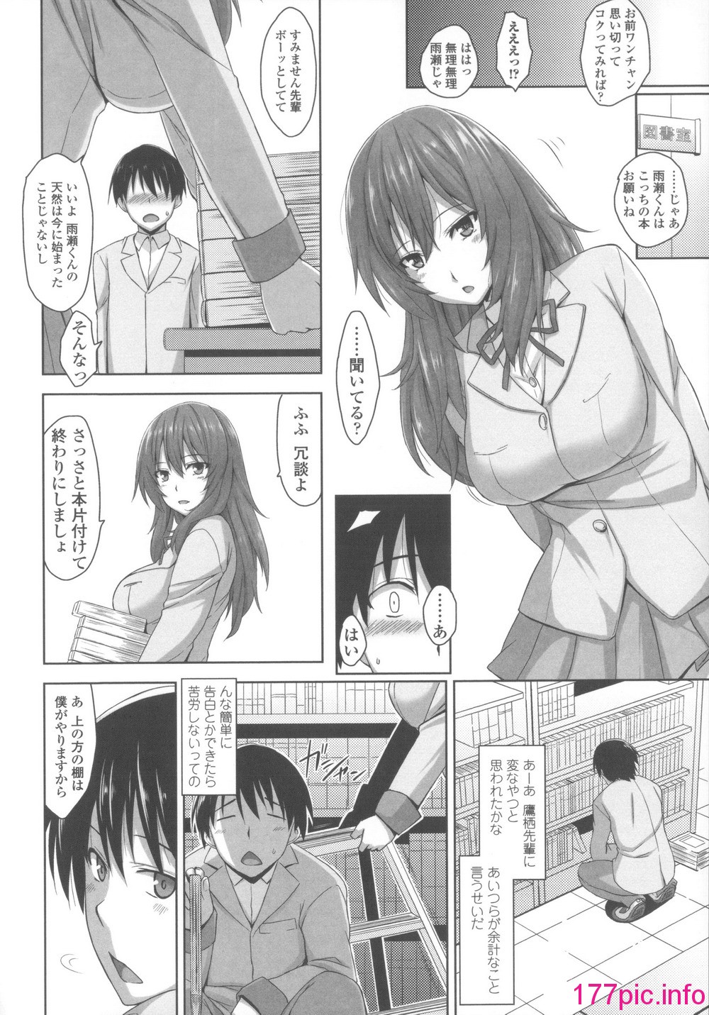115