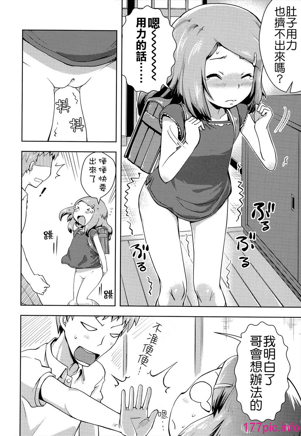 115
