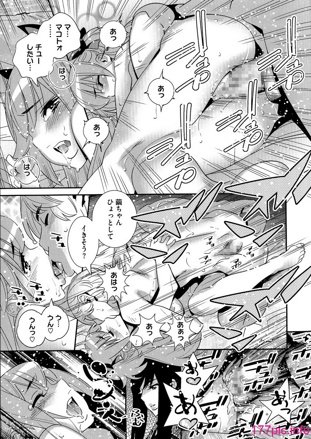 118