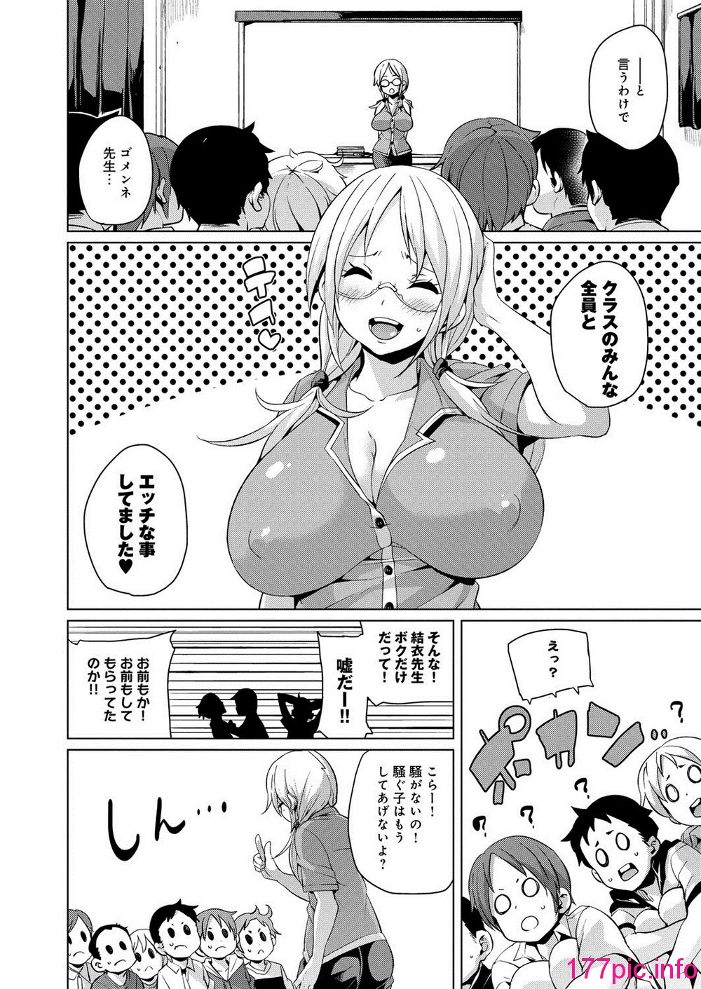 119