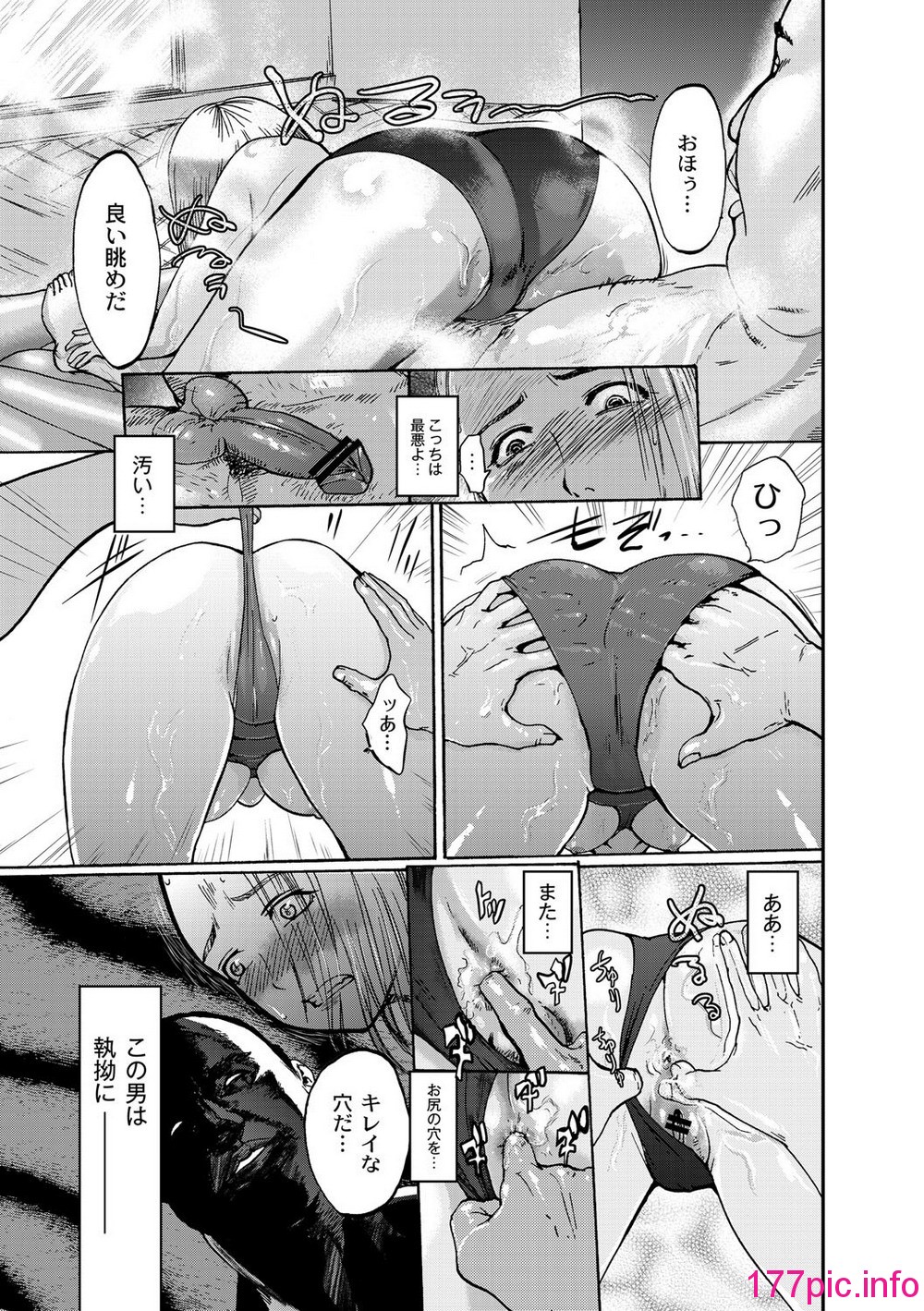 122