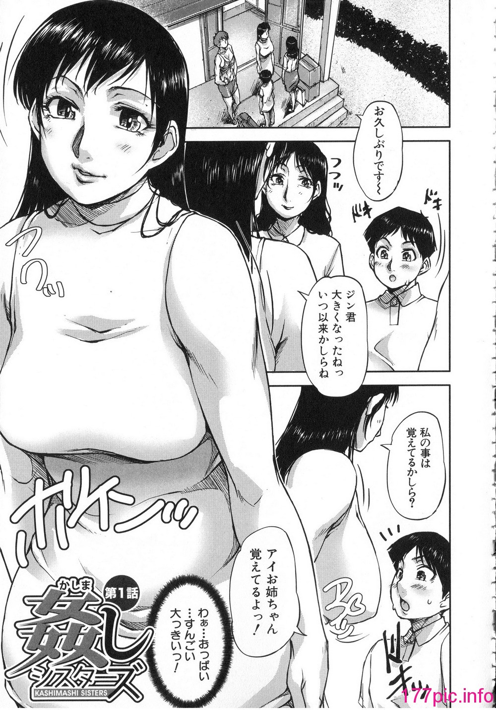122