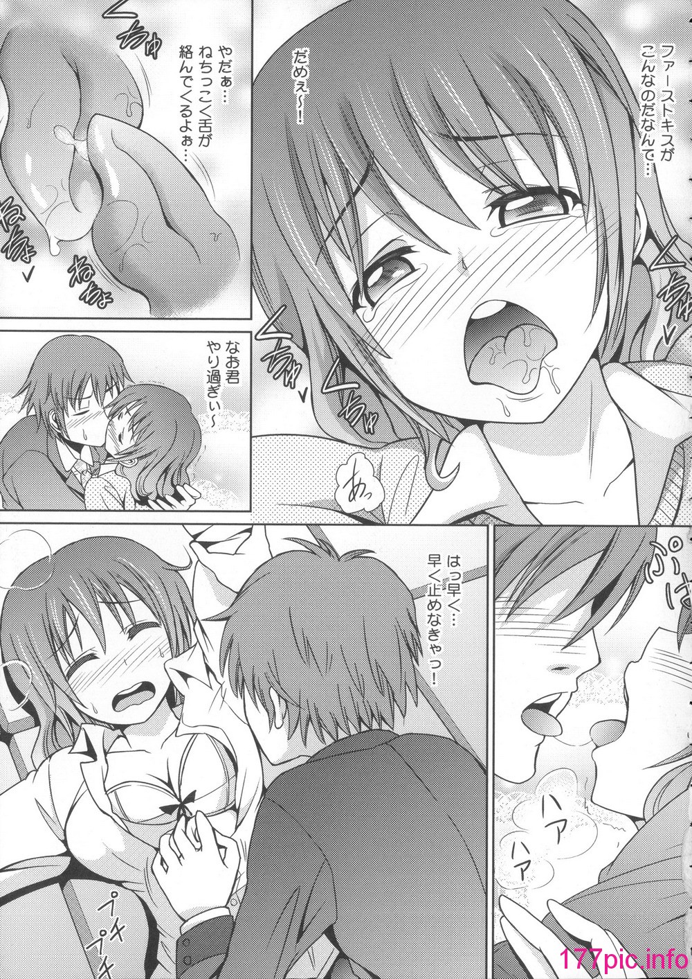 123