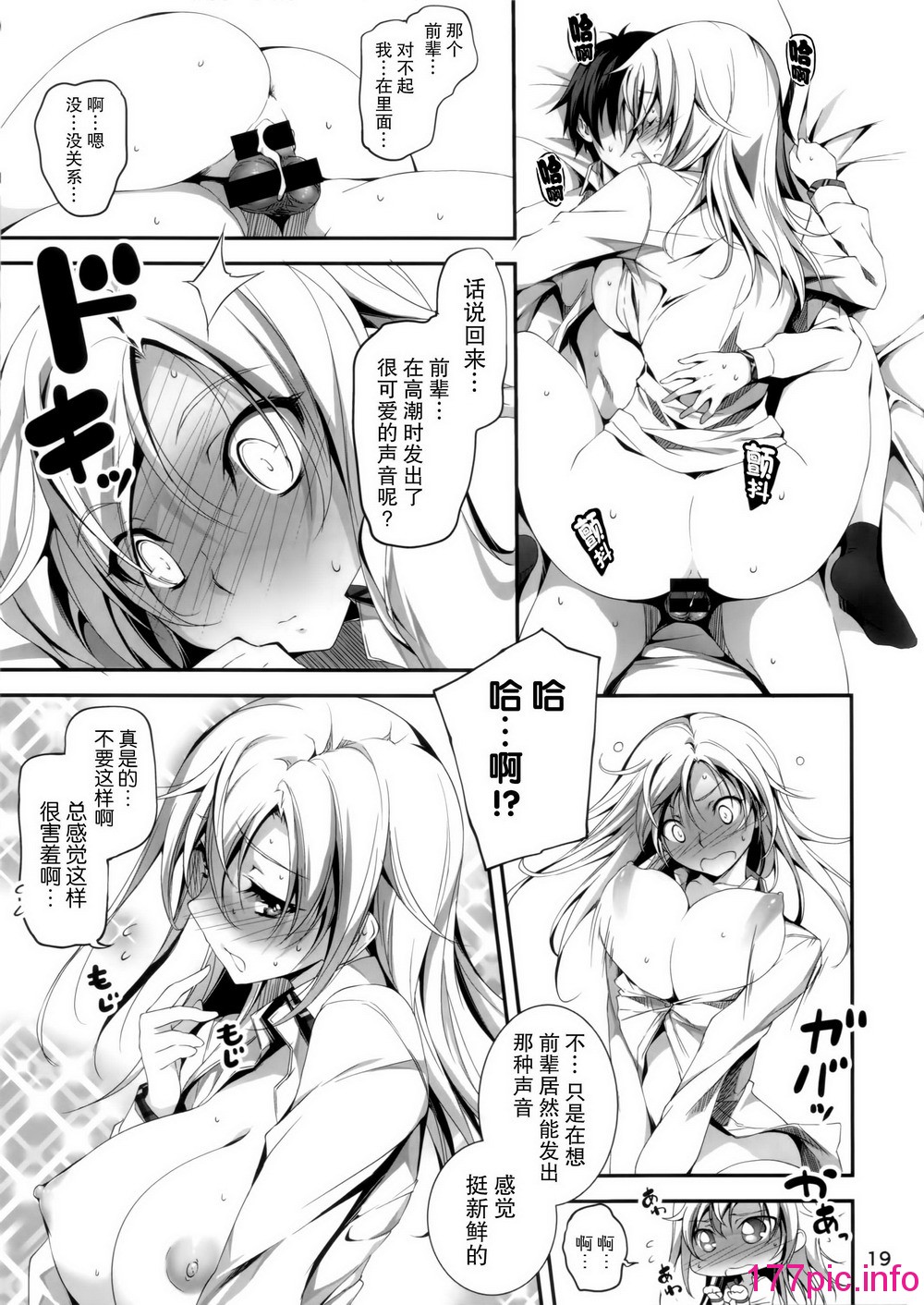 124