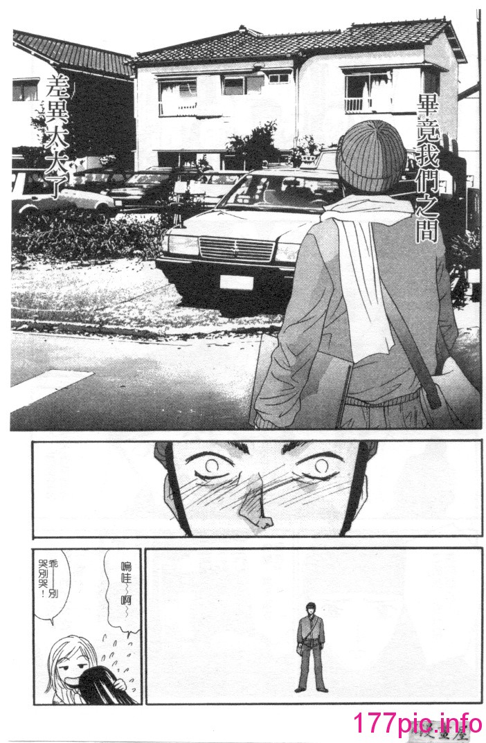 124