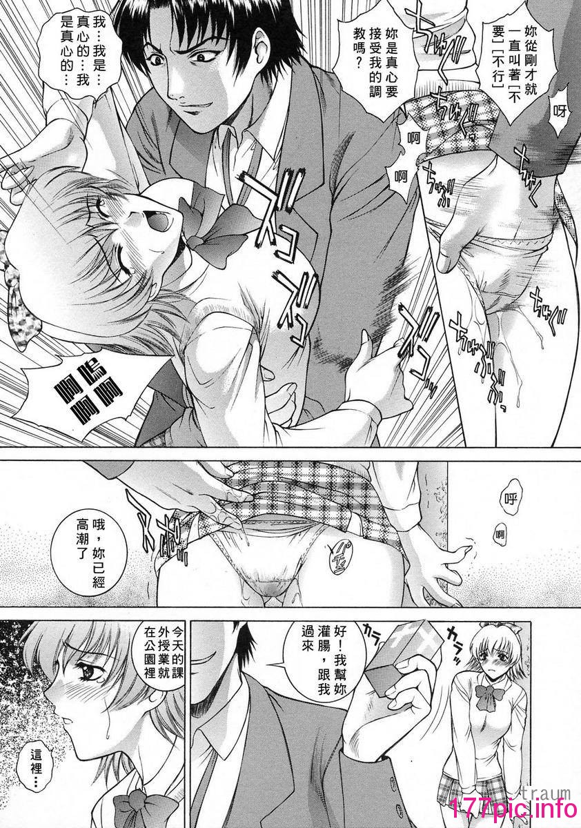 124