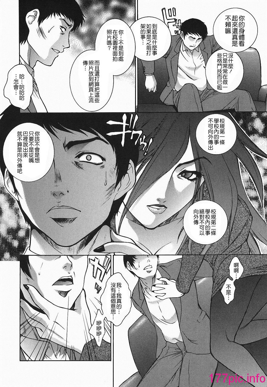 124