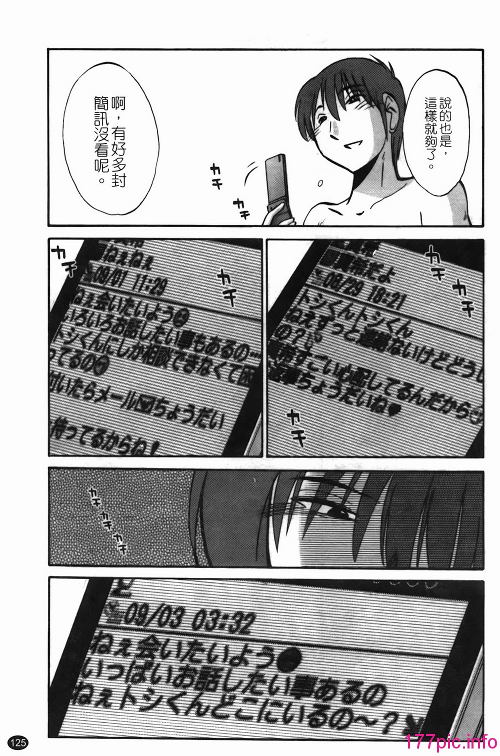 126