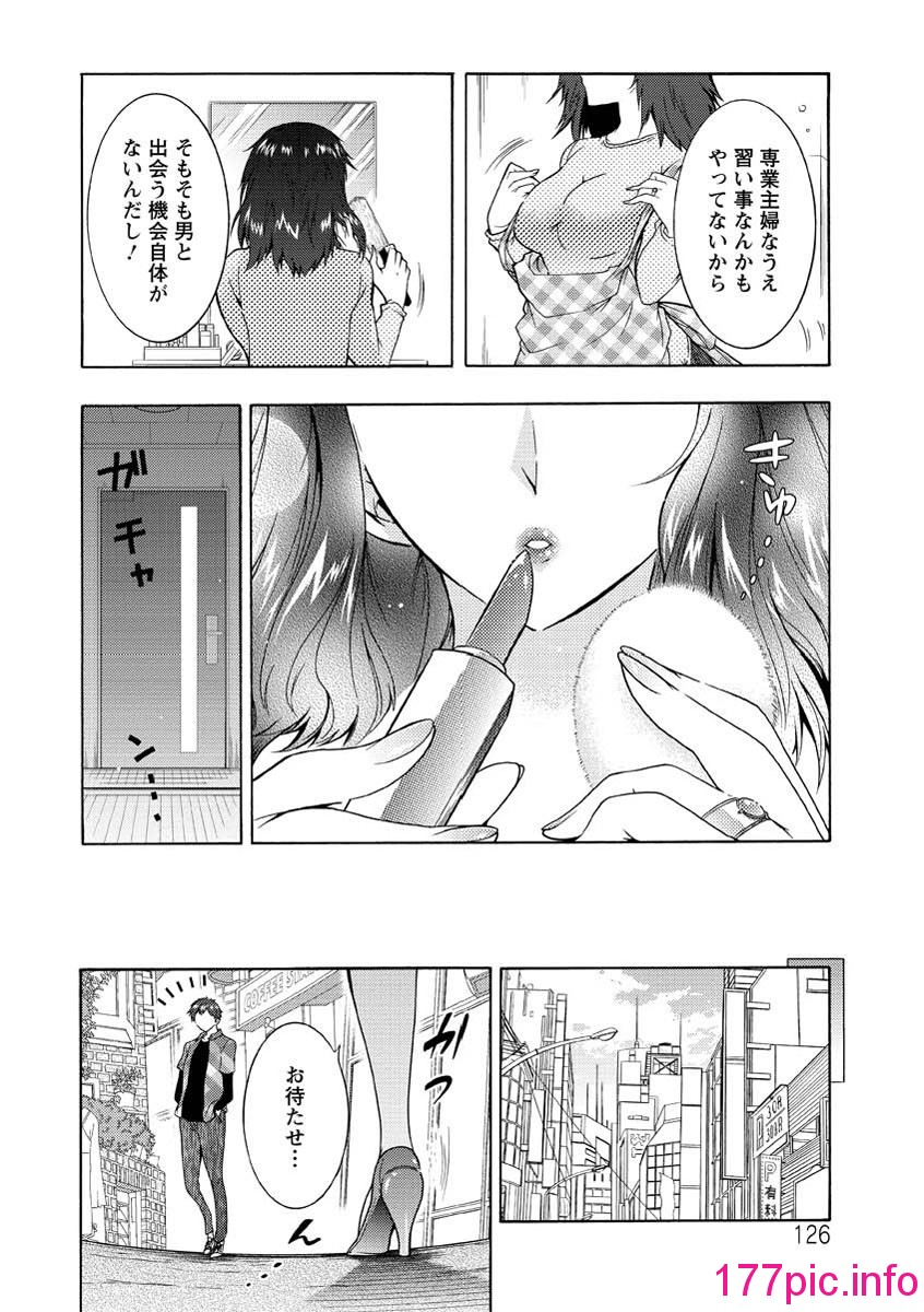 127