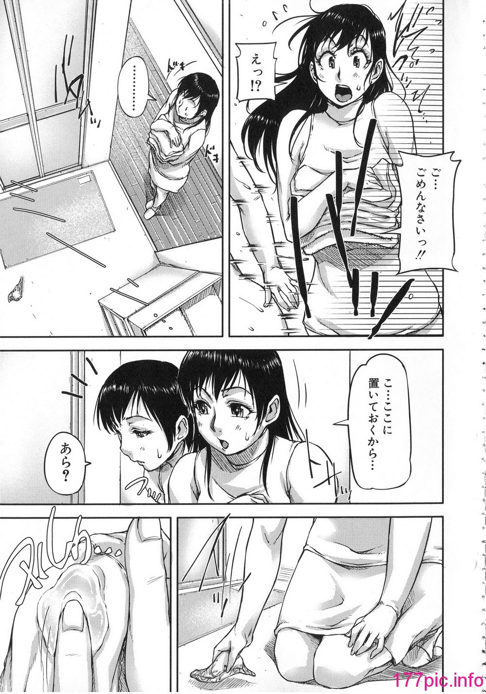 128