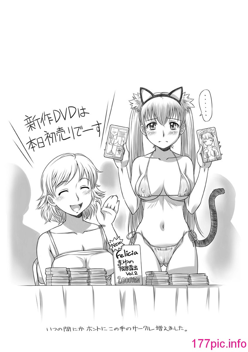 128