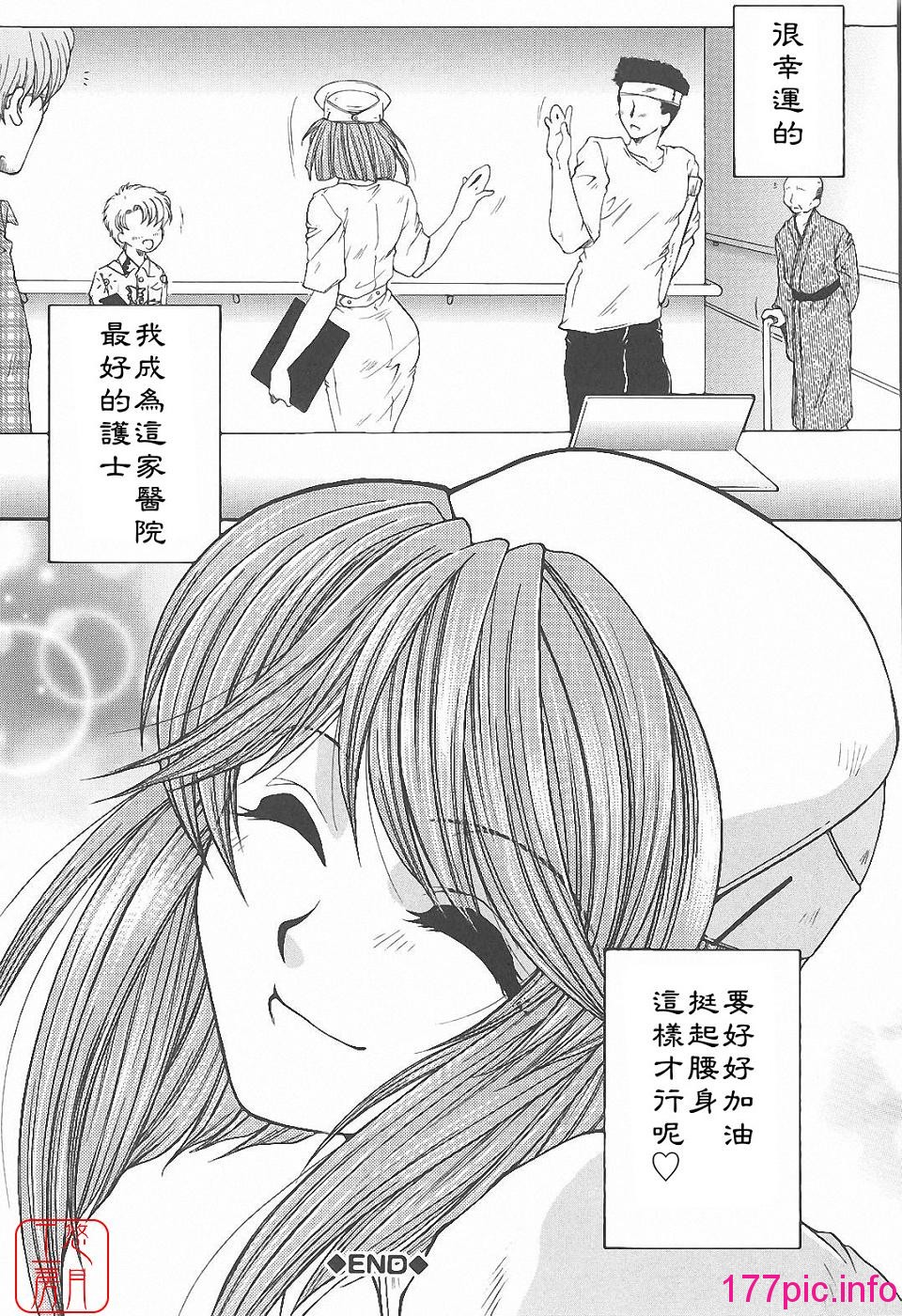 130