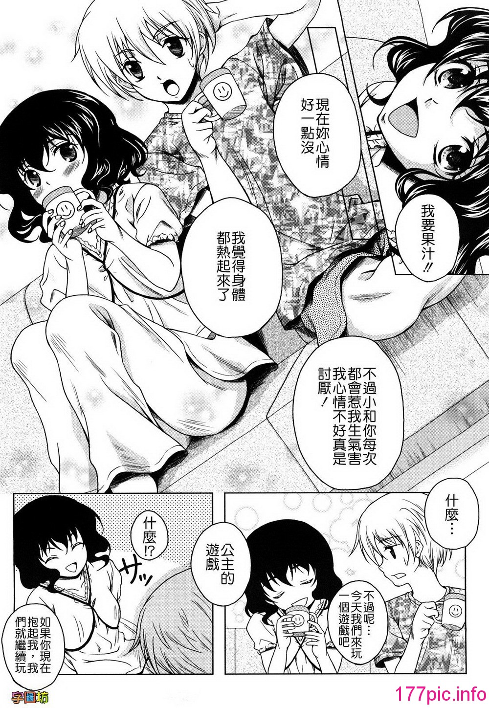 132