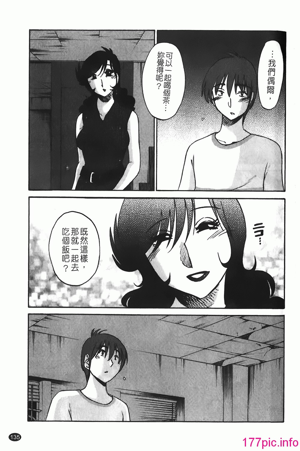 132