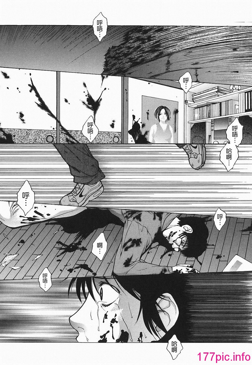 132