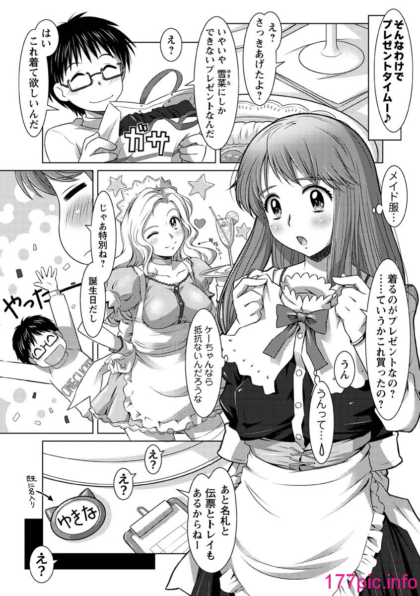 132
