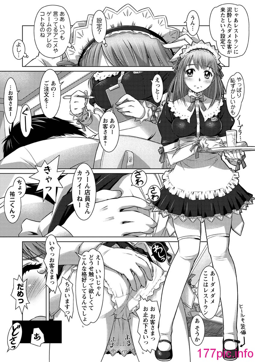 133