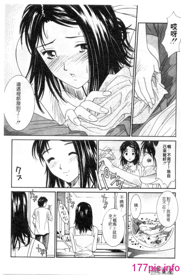 134