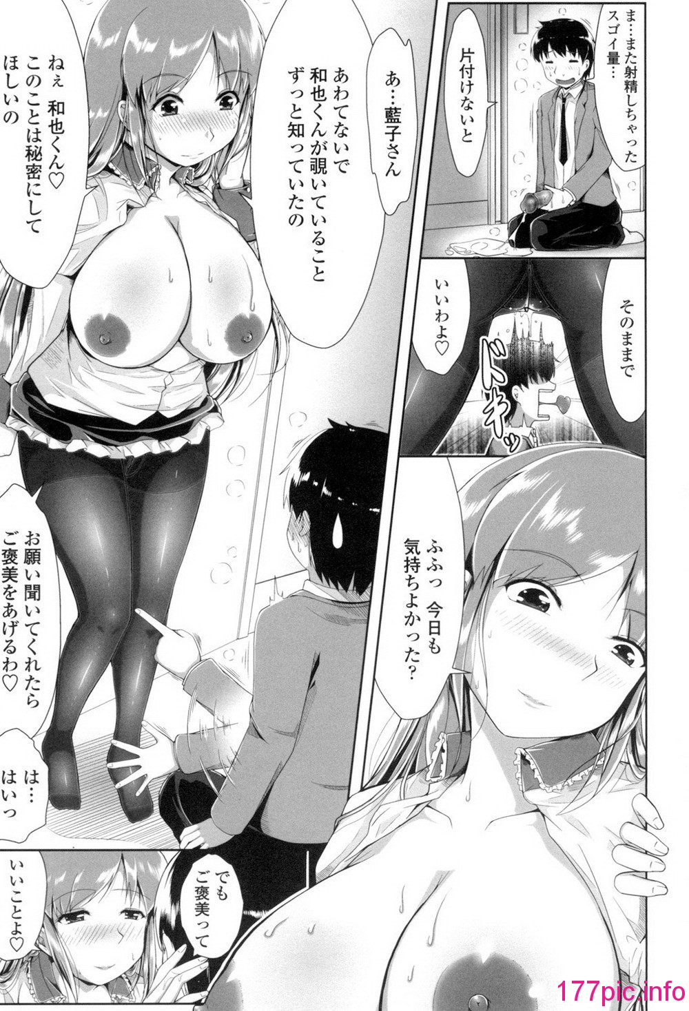 136