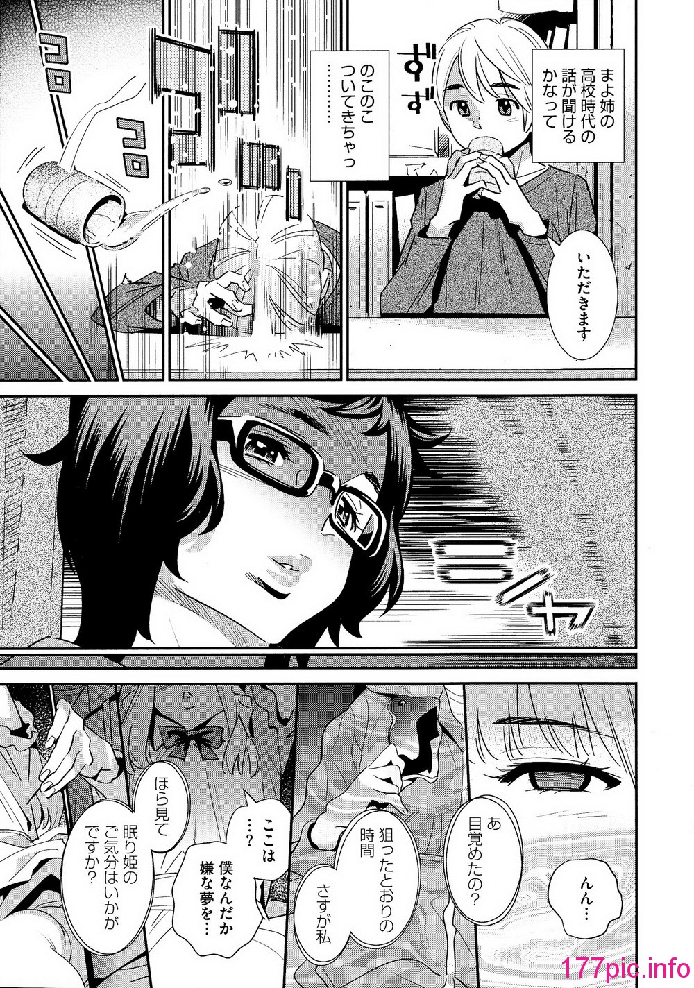 136