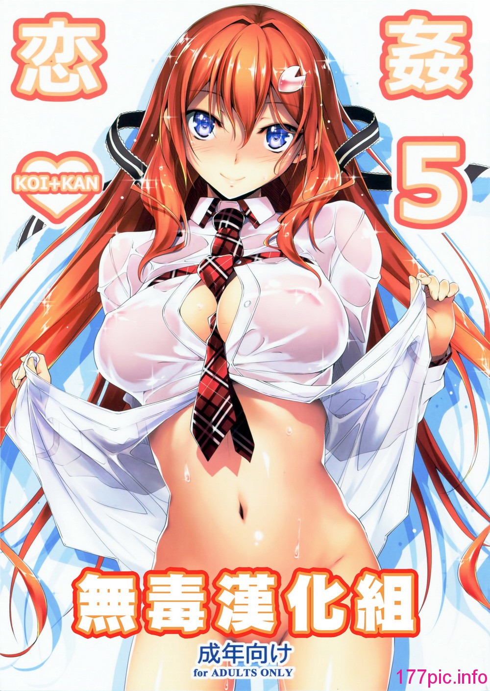 140