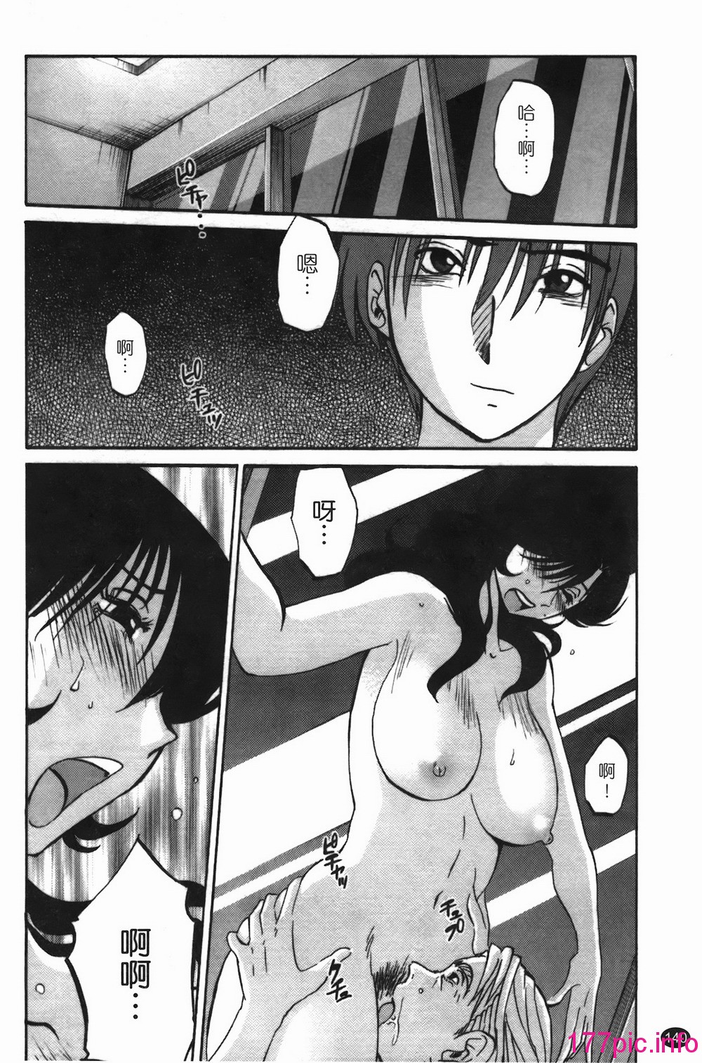 140
