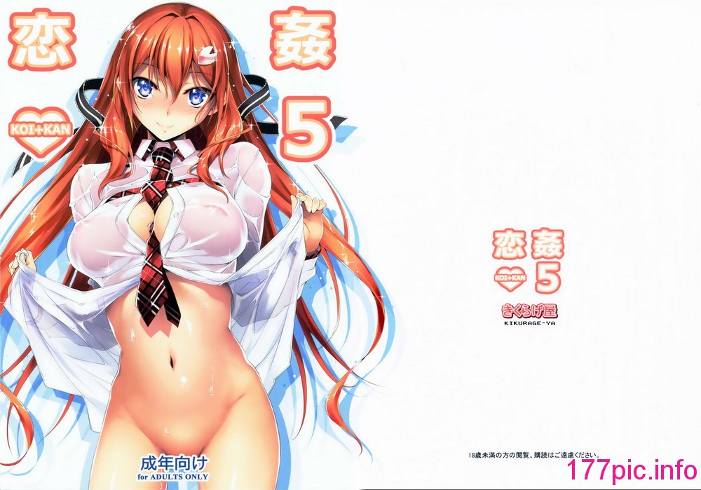 141