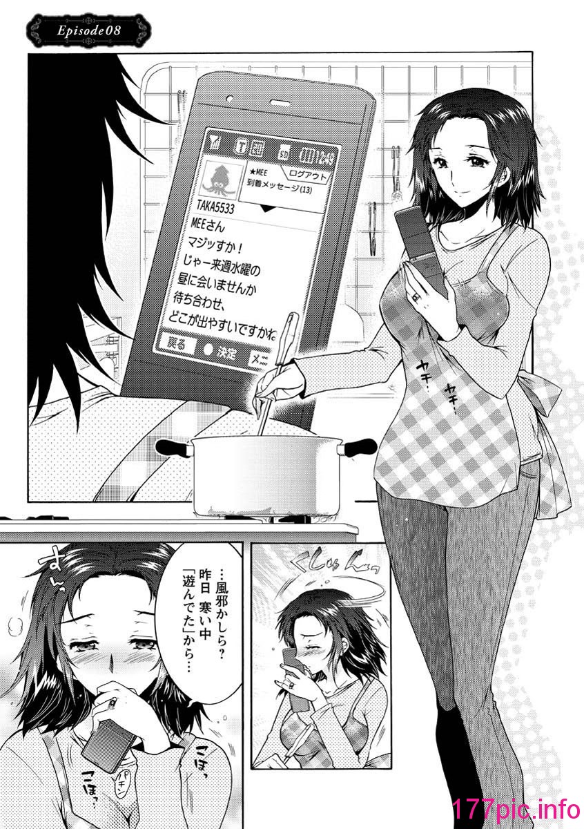 142