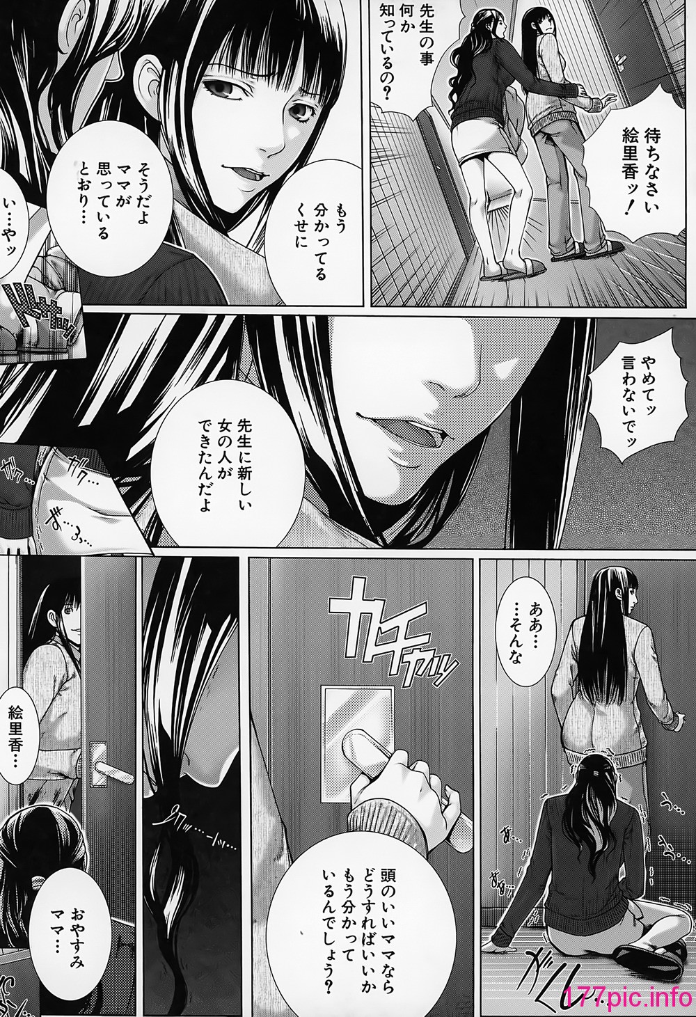 145