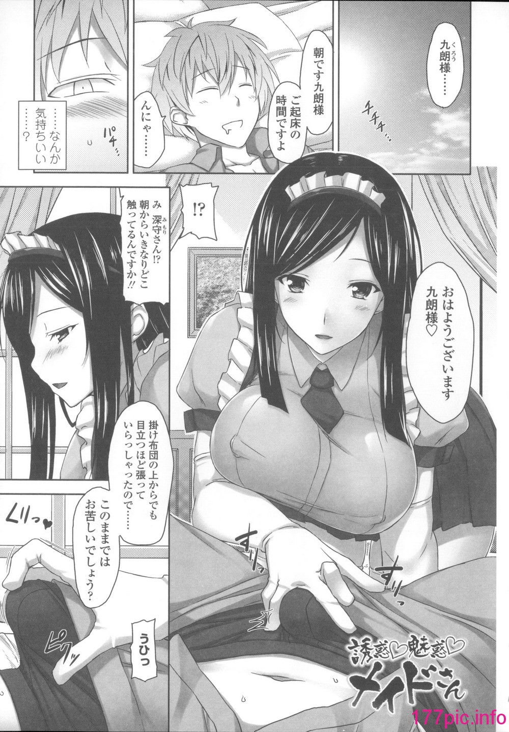 148