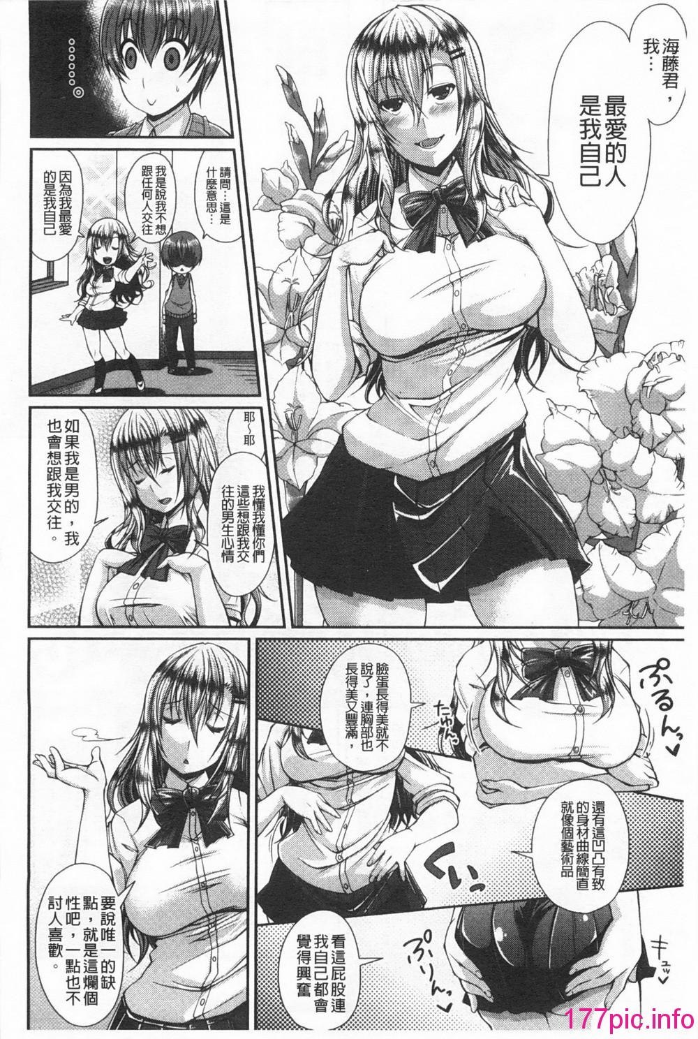 151