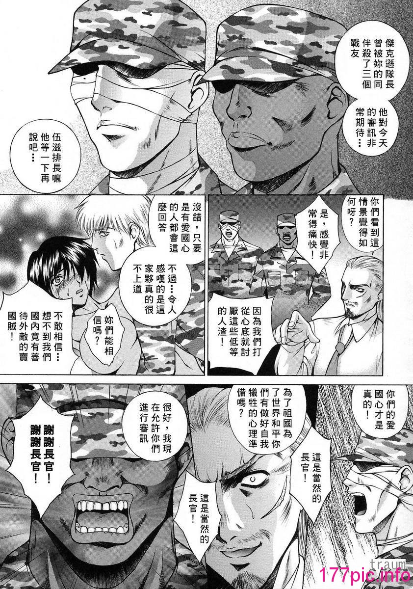 152