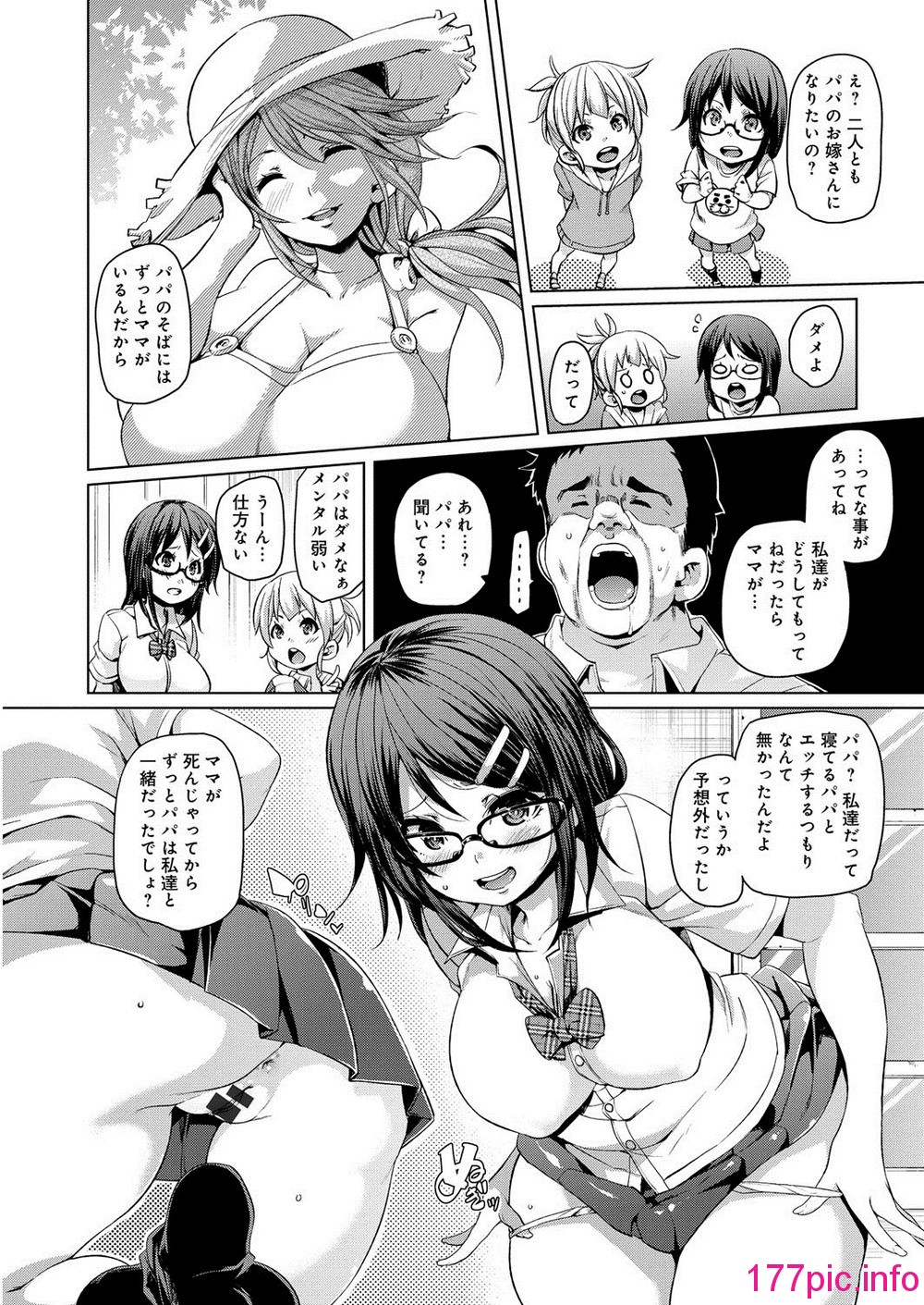 153